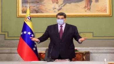 O Ditador Da Venezuela, Nicolás Maduro,Foto, Reprodução,Redes Sociais