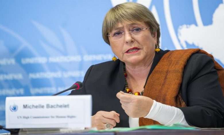 Michelle Bachelet Foto EFE EPA MARTIAL TREZZINI Archivo