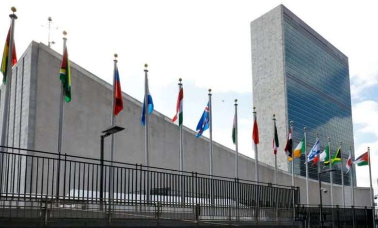 Sede Da ONU, Em Nova Iorque Foto,Alan Santos,PR