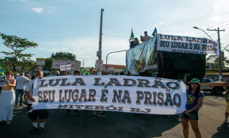 Multidão Protesta Contra Lula No Centro De Niterói , Foto, Divulgação