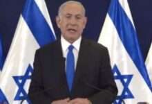 Benjamin Netanyahu, Primeiro Ministro De Israel
