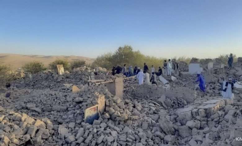 Terremoto No Afeganistão