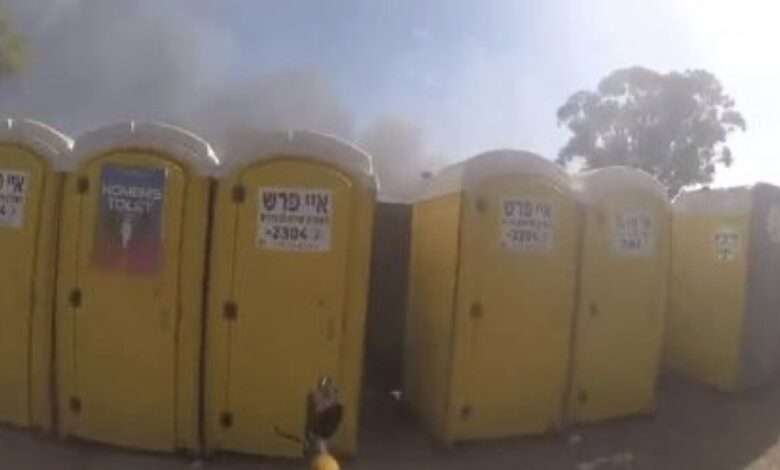 Terrorista Do Hamas Atira Contra Os Banheiros Da Rave Em Israel