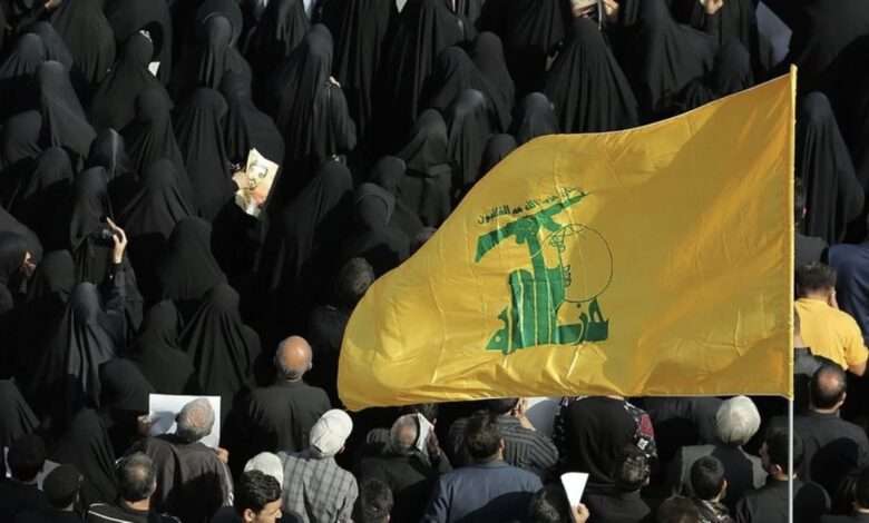 A Bandeira Do Hezbollah