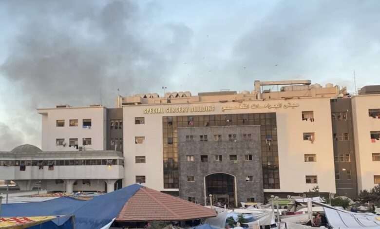 Hospital Al Shifa