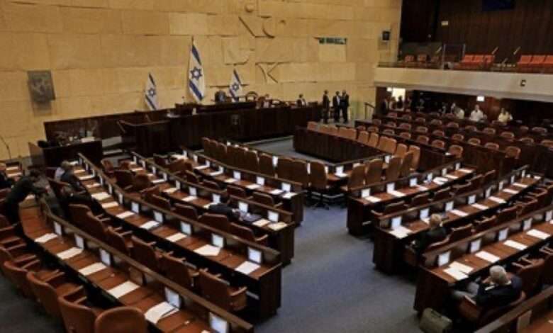 Knesset, O Parlamento Israelense