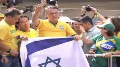 Bolsonaro Com Bandeira De Israel